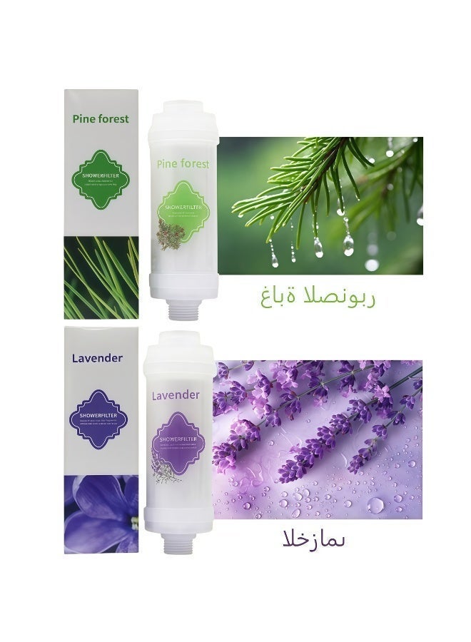 general Newly upgraded vitamin fragrance bead shower filter, with more fragrance options, highly efficient water filtration and purification (suitable for hard water), effectively removes chlorine and rust, helps improve hair loss and dry skin, enjoy spa-level aromatherapy, soothe the mind and body, safe and non-toxic, (pine and lavender) 100g - Image 4